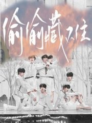 星空传媒剧国产mv在线播放免费观看